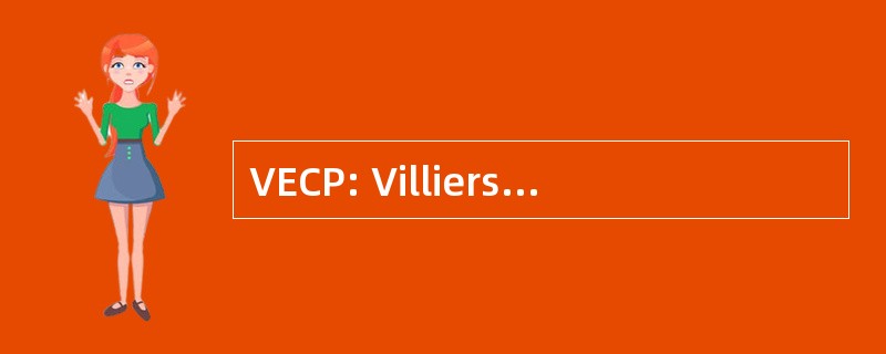 VECP: Villierstown 教育 & 文化项目