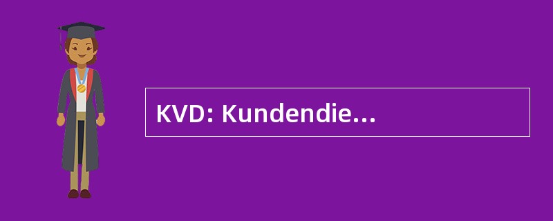 KVD: Kundendienst 羽毛球协会德国