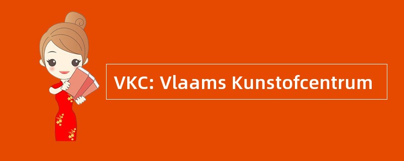 VKC: Vlaams Kunstofcentrum