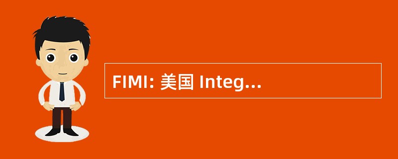 FIMI: 美国 Integradas 玛丽亚 Imaculada