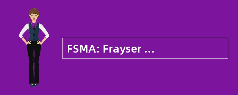 FSMA: Frayser 体育营商友导协进会