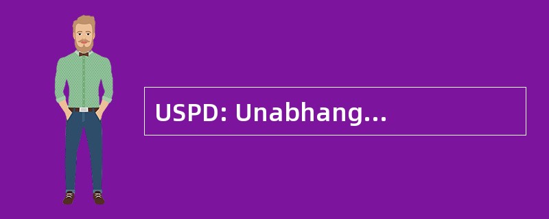 USPD: Unabhangige Sozialdemokratische 并且 Deutschlands