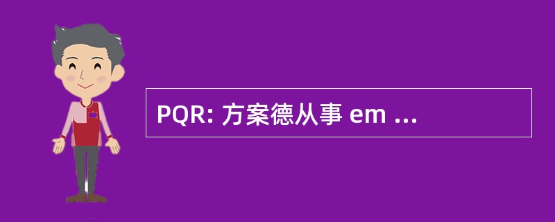 PQR: 方案德从事 em Radioterapia