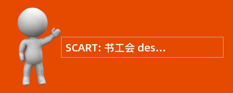 SCART: 书工会 des 制造商 d&#039;Appareils Radiorécepteurs et Téléviseurs