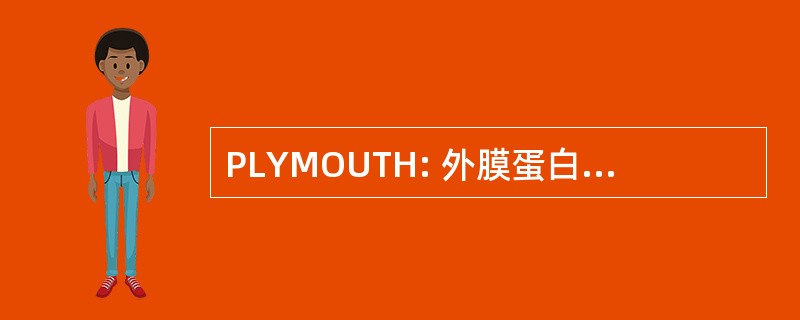 PLYMOUTH: 外膜蛋白 Lintutieteellinen Yhdistys