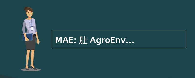 MAE: 肚 AgroEnvironnementales