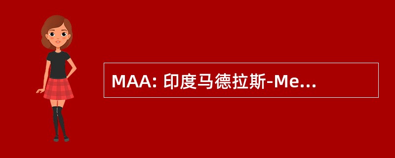 MAA: 印度马德拉斯-Meenambarkkam