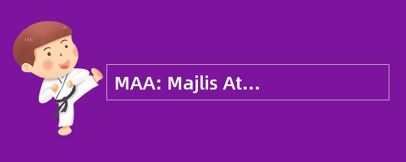 MAA: Majlis Atfal-ul-Ahmadiyya