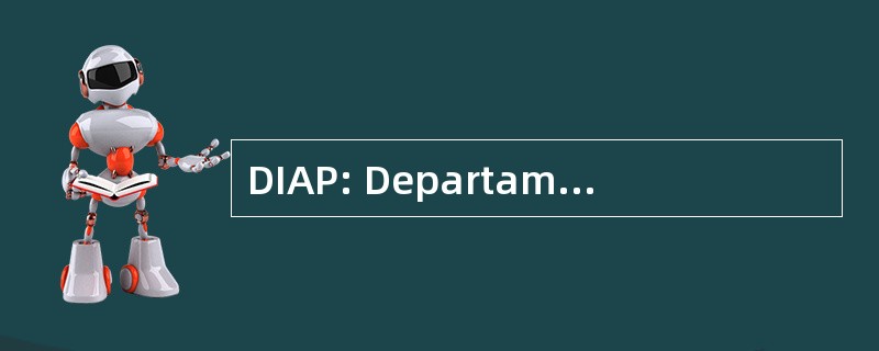 DIAP: Departamento de Investigação E 值得刑法