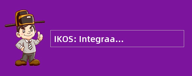 IKOS: Integraal Kankercentrum 奥斯特