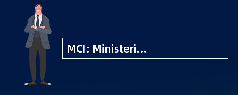 MCI: Ministerio de Ciencia e Innovacion