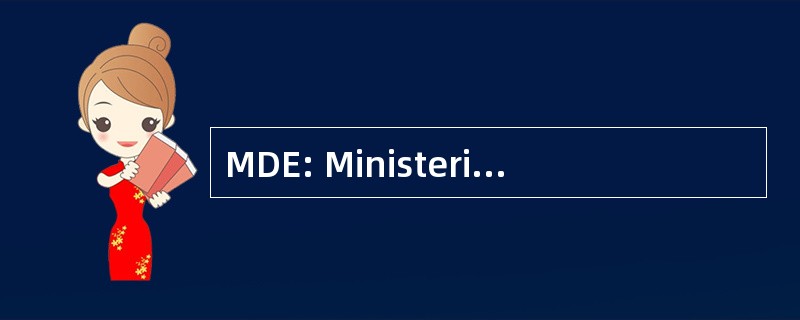 MDE: Ministerio 德保护 de EspaÃ±a