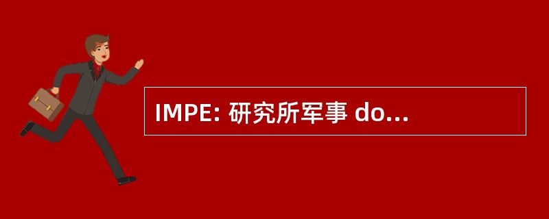 IMPE: 研究所军事 dos Pupilos 做 Exército