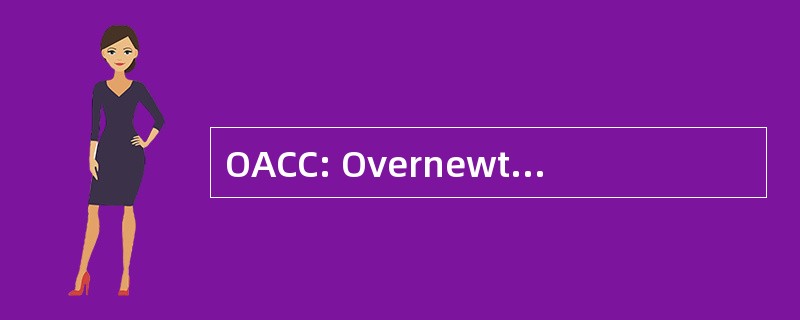 OACC: Overnewton 圣公会社区学院