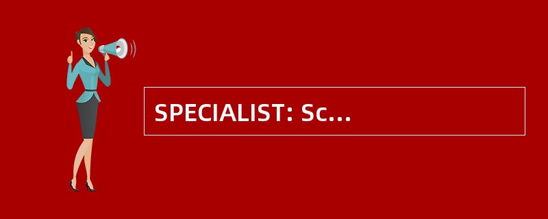 SPECIALIST: Scénario 高等教育 Collégial