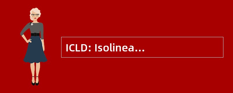 ICLD: Isolinear 计算机图书馆数据库