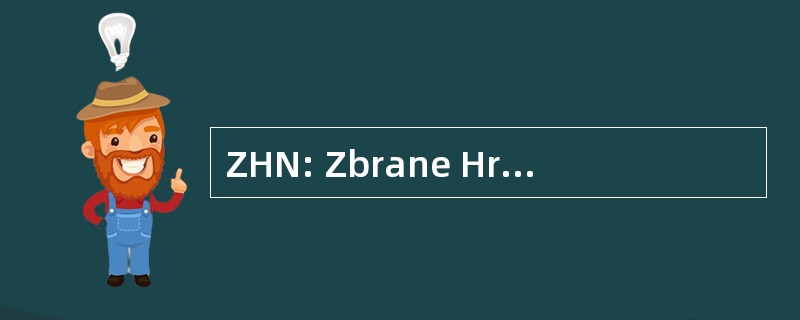 ZHN: Zbrane Hromadneho Niceni