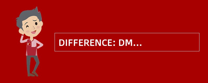 DIFFERENCE: DMERC 信息形式 （医疗计费）