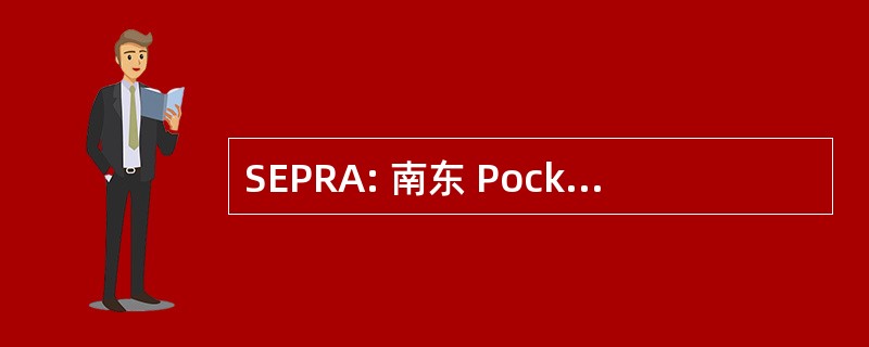 SEPRA: 南东 Pocketbike 赛车联盟