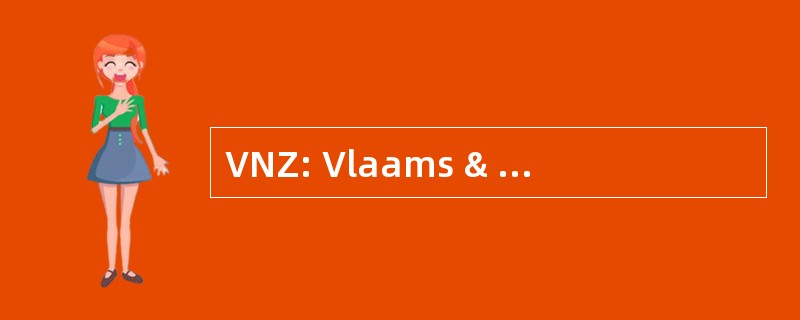 VNZ: Vlaams & Neutraal Ziekenfonds