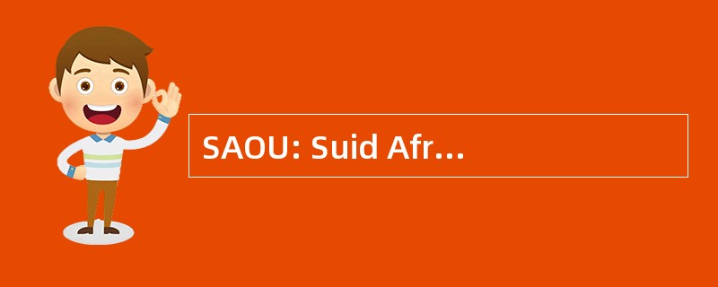 SAOU: Suid Afrikaanse Onderwysersunie