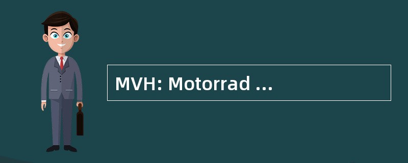 MVH: Motorrad Verwertung 汉堡