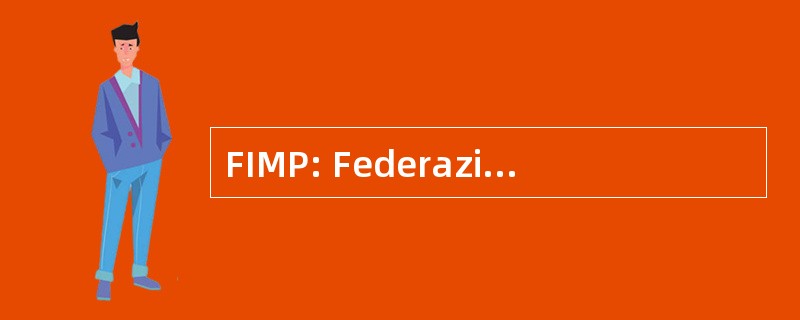 FIMP: Federazione 意大利美第奇家族儿科