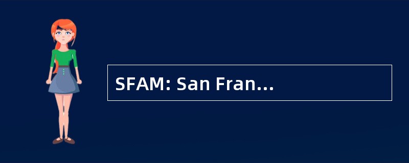 SFAM: San Francisco 机场博物馆