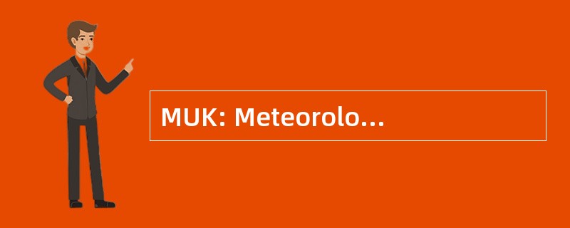 MUK: Meteorologie 与 Klimaforschung