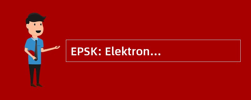 EPSK: Elektroniczne 波兰 Sklepy Komputerowe