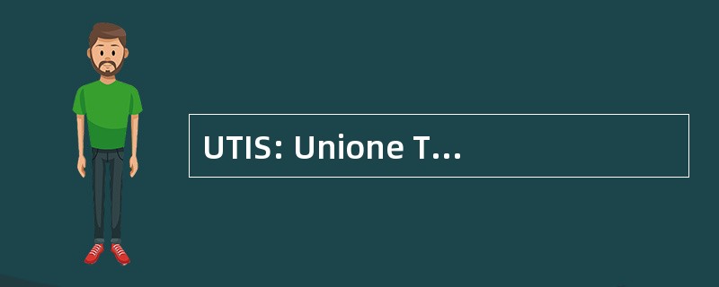 UTIS: Unione Totoricevitori 伊 Sportivi