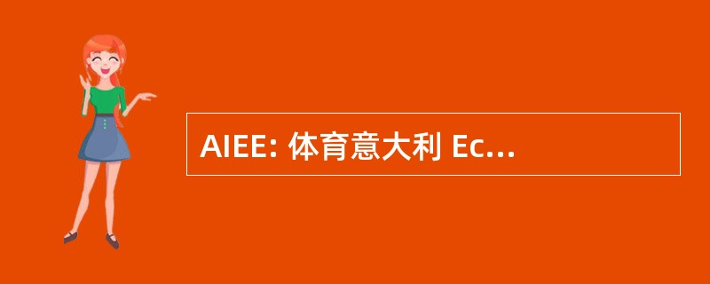 AIEE: 体育意大利 Economisti dell&#039;Energia