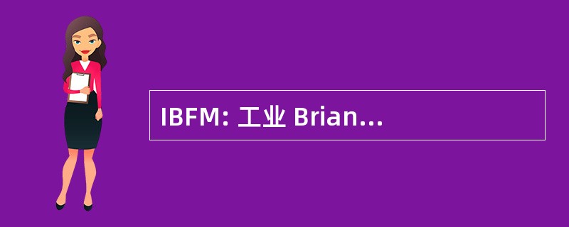 IBFM: 工业 Briantea Ferramenta Minuterie