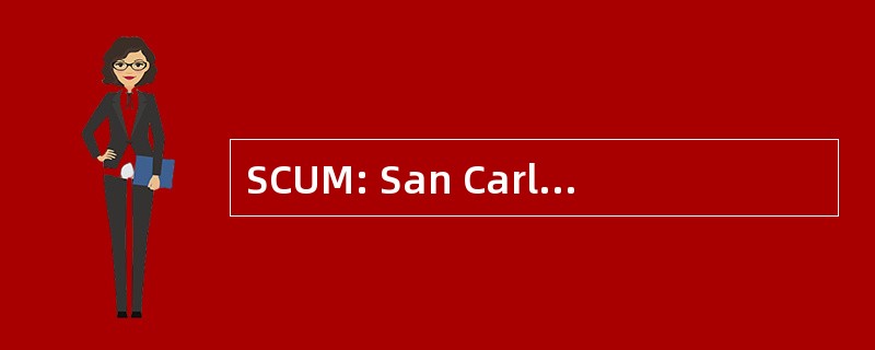 SCUM: San Carlans 使用 Macintosh