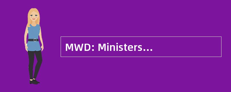 MWD: Ministerstwo Wnutrennich Djel