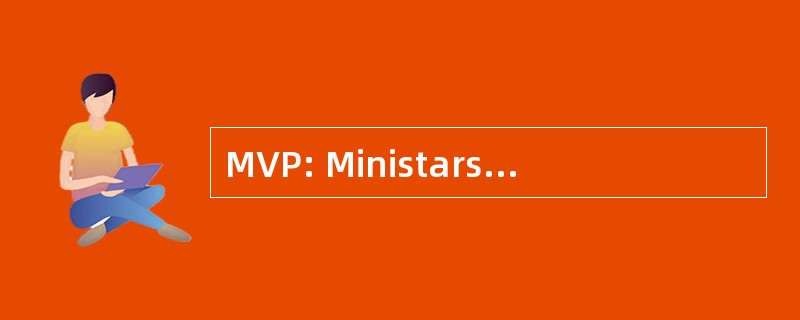 MVP: Ministarstvo Vanjskih Poslova 我 Europskih Integracija