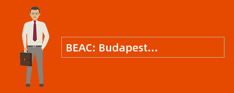 BEAC: Budapesti Egyetemi Atlétikai 俱乐部