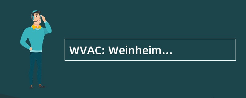 WVAC: Weinheimer 羽毛球协会 Alter Corpsstudenten 电动汽车