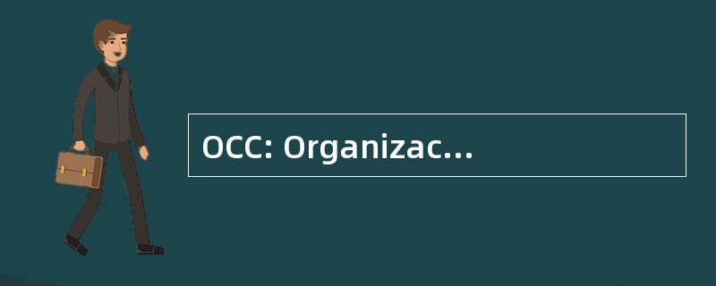 OCC: OrganizaciÃ³n 段洛杉矶 Comunistas Canarios