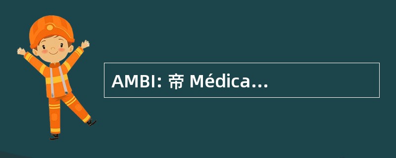 AMBI: 帝 Médica Brasileira Iridologia