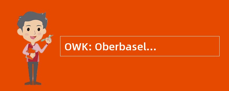 OWK: Oberbaselbieter 战锤 Klub