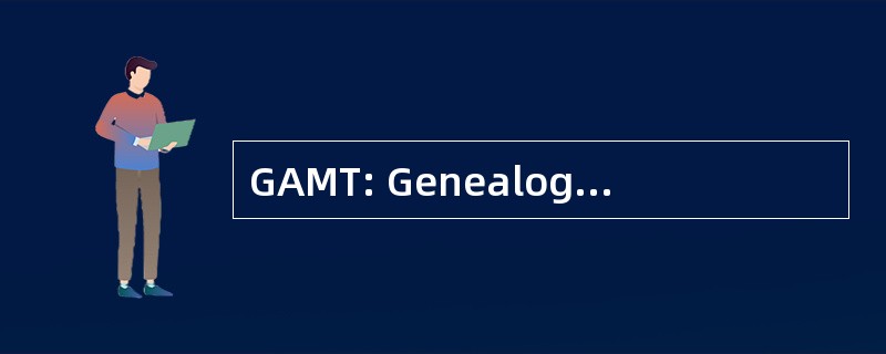 GAMT: Genealogie Algerie 摩洛哥突尼斯