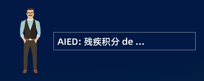 AIED: 残疾积分 de Enfermería 加倍