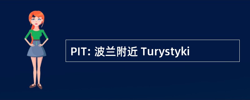 PIT: 波兰附近 Turystyki