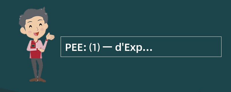 PEE: ⑴ 一 d&#039;Expansion conomique