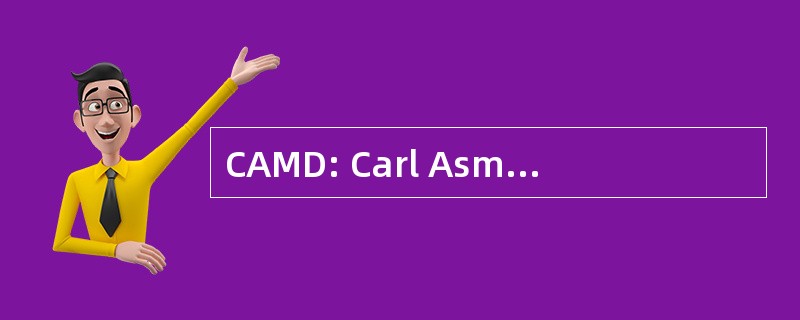 CAMD: Carl Asmis 纪念盛装舞步团体