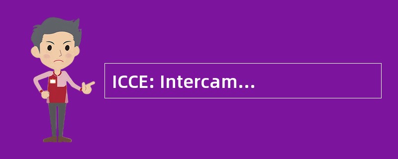 ICCE: Intercambio 文化 e Cursos 没有外部