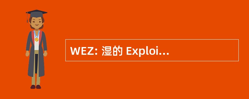 WEZ: 湿的 Exploitatie Zorginstellingen