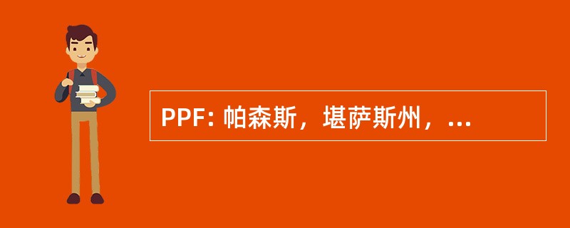 PPF: 帕森斯，堪萨斯州，美国-三市机场独立，帕森斯葬身