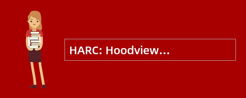 HARC: Hoodview 业余无线电俱乐部